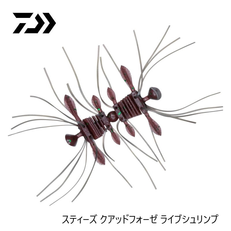 スティーズ クアッドフォーゼ