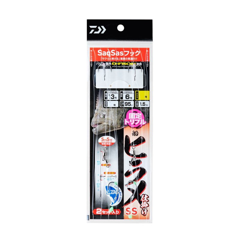 船ヒラメ仕掛けSS LBG 固定トリプル
