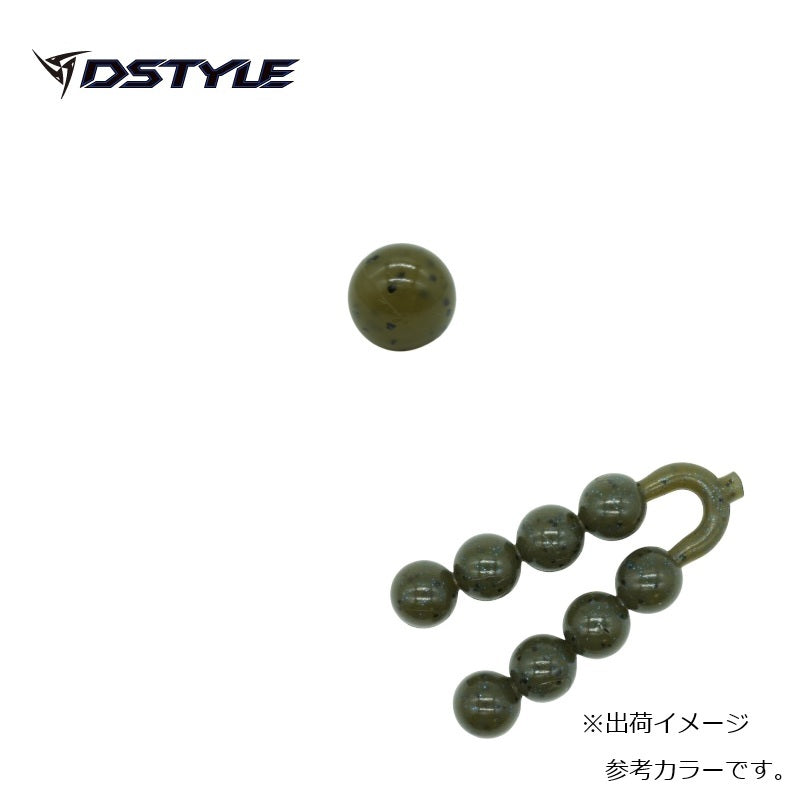 シュウチンガン 13mm