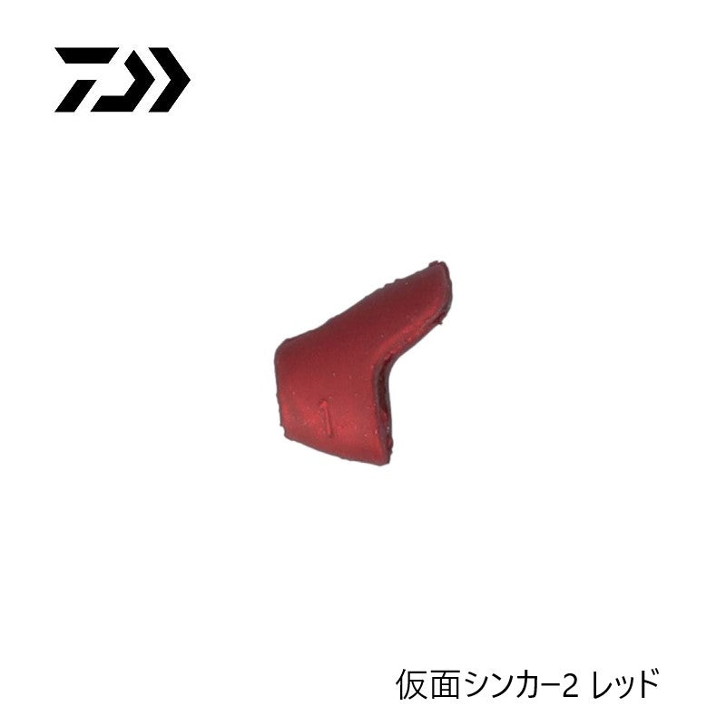 仮面シンカー2 レッド