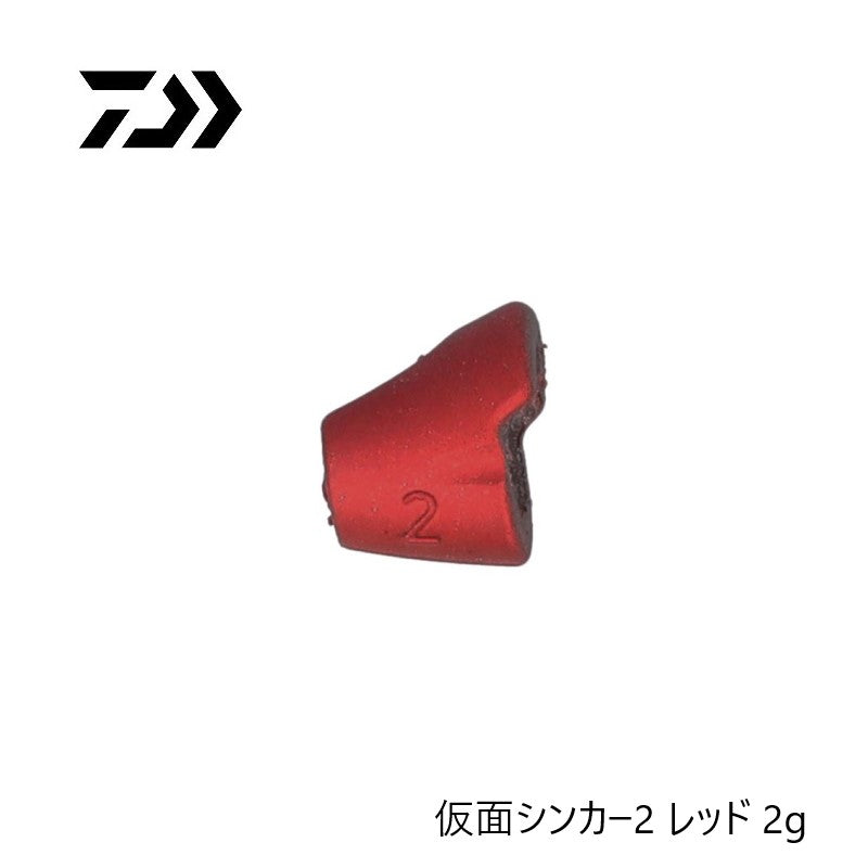 仮面シンカー2 レッド