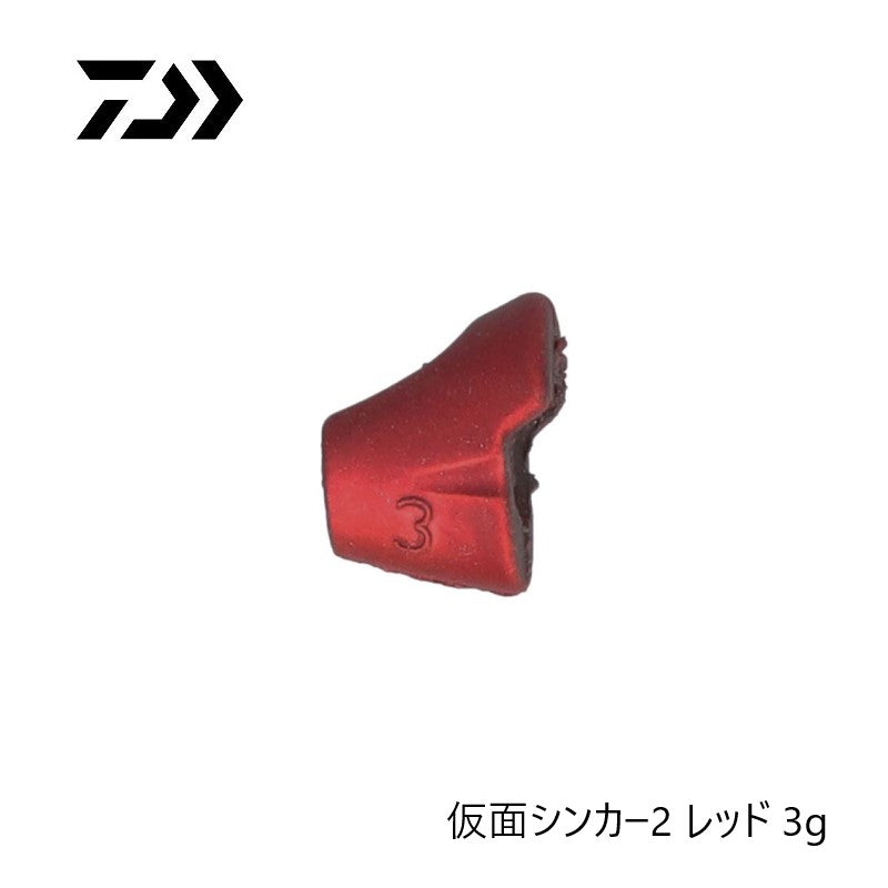 仮面シンカー2 レッド