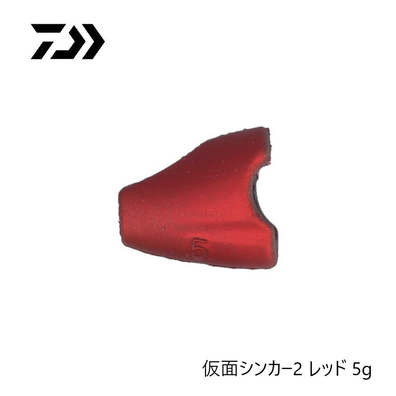 仮面シンカー2 レッド