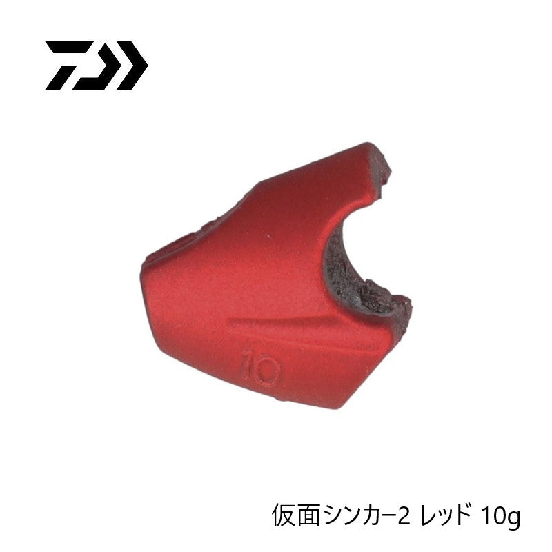 仮面シンカー2 レッド