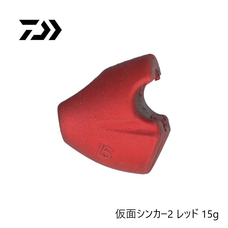 仮面シンカー2 レッド