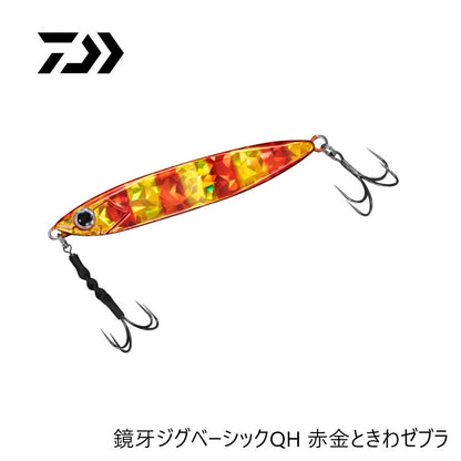 鏡牙ジグ ベーシック QH 100g