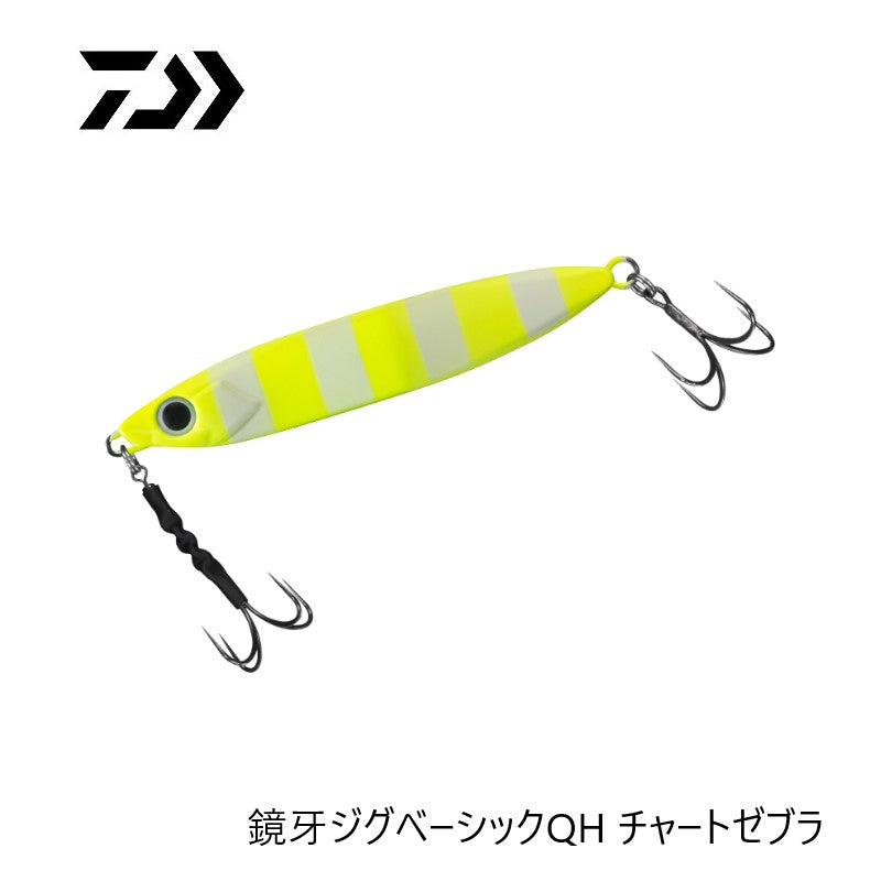 鏡牙ジグ ベーシック QH 100g