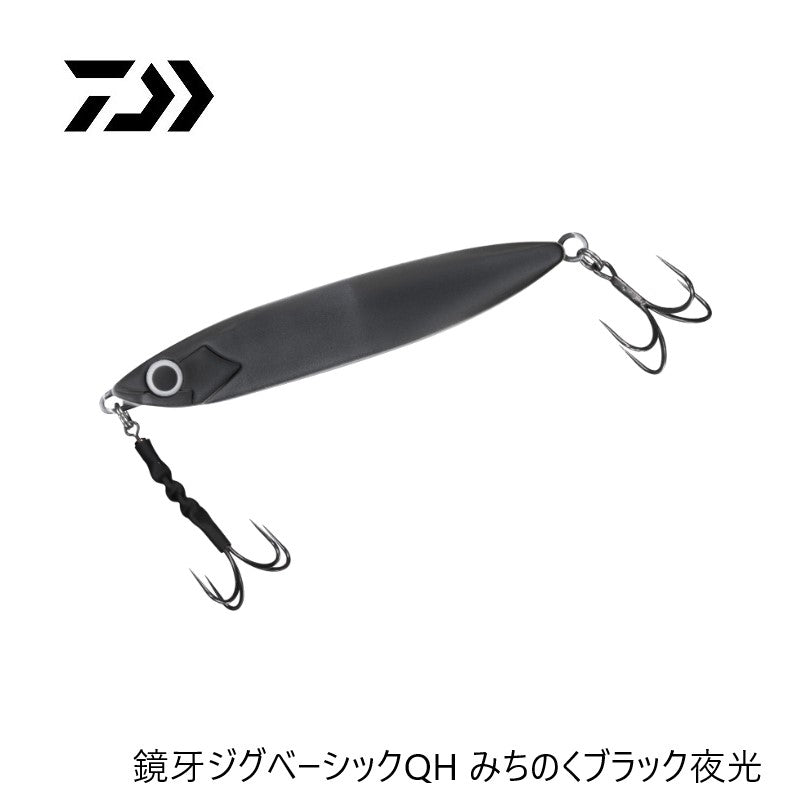 鏡牙ジグ ベーシック QH 100g