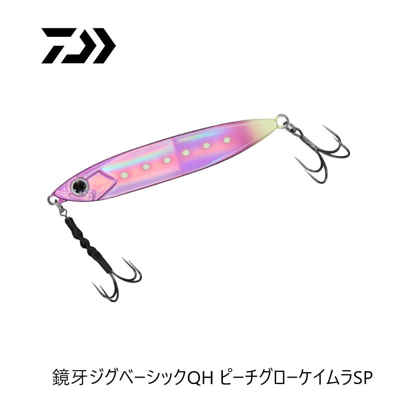 鏡牙ジグ ベーシック QH 100g