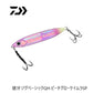 鏡牙ジグ ベーシック QH 130g
