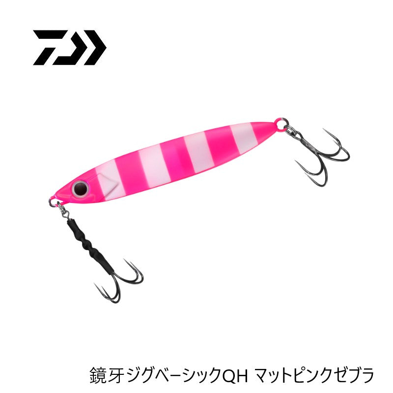 鏡牙ジグ ベーシック QH 130g