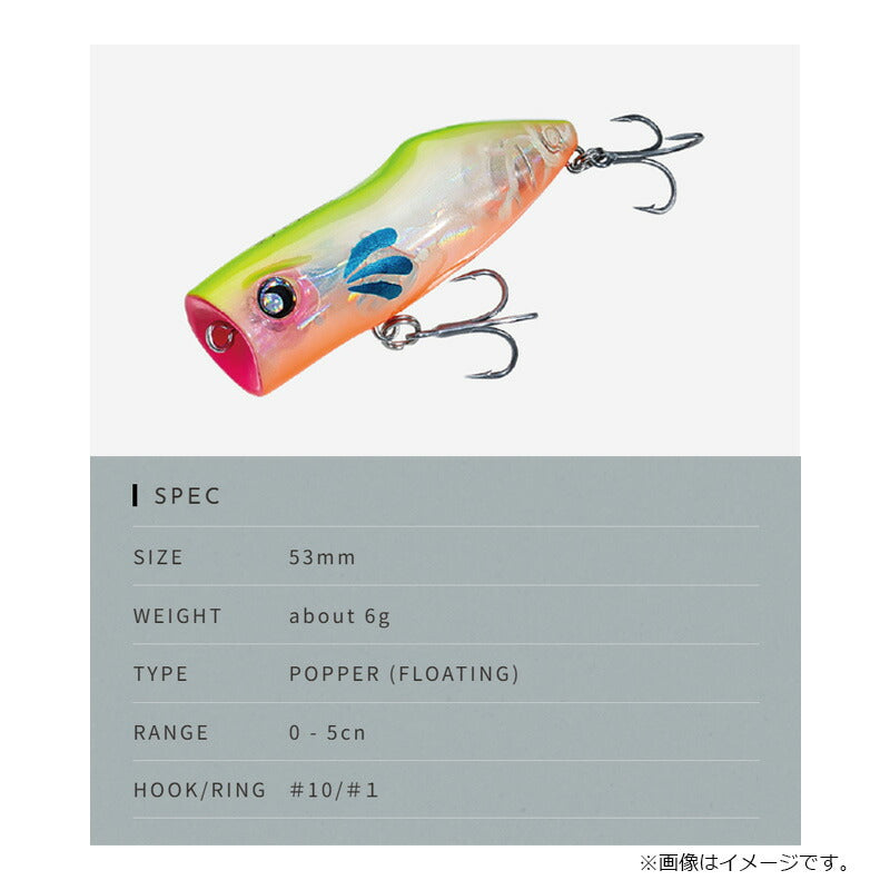 MINIKOBAKO ミニコバコ