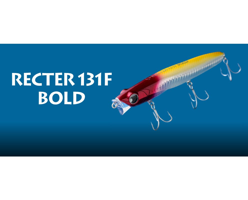 レクター 131F BOLD