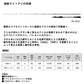 極鋭ライトアジ 153フィール 【大型商品】