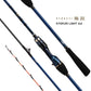 極鋭ライトアジ 153フィール 【大型商品】