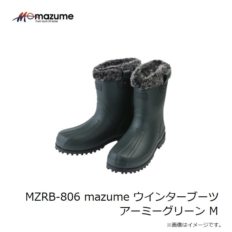 MZRB-806 mazume ウインターブーツ