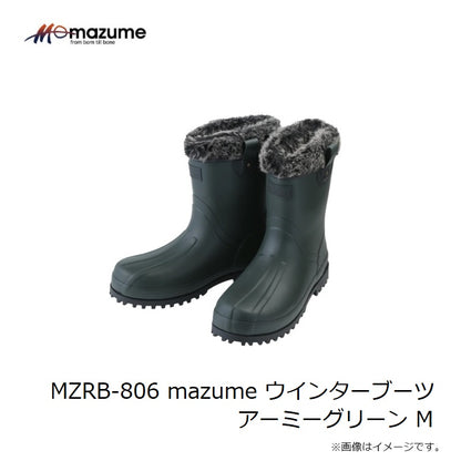 MZRB-806 mazume ウインターブーツ
