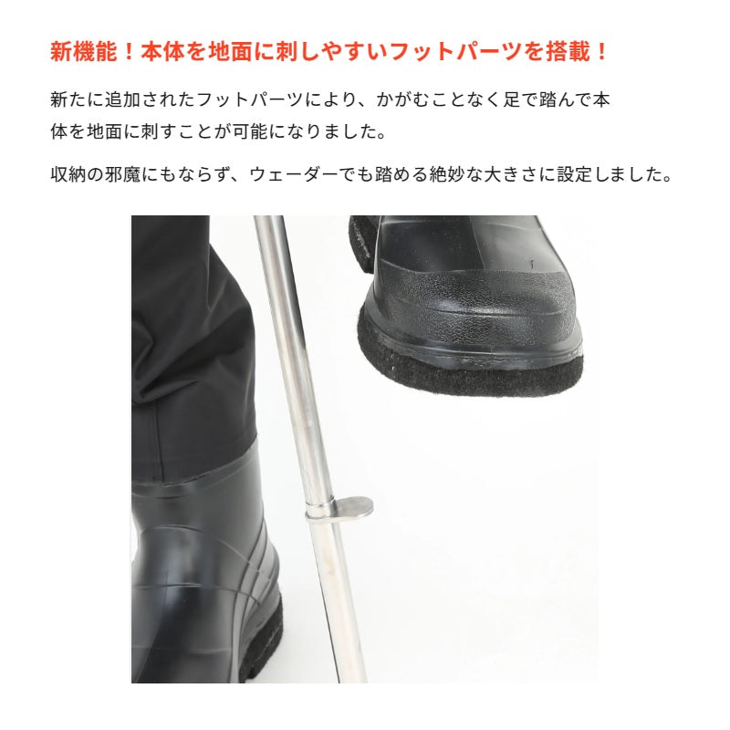 MZAS-840 サーフロッドスタンド ブラック