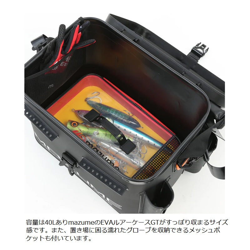 MZBK-835 mazume バッカン40