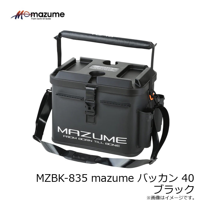 MZBK-835 mazume バッカン40