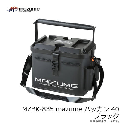 MZBK-835 mazume バッカン40