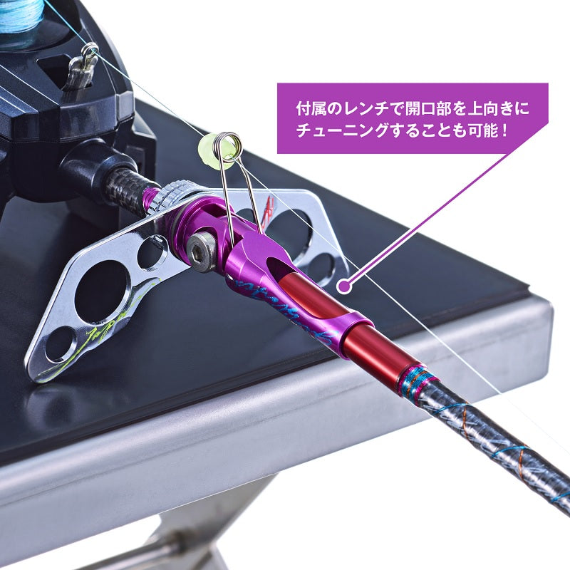 VAAC-79 桧原MAX 可変ソケット改 フルチューン パープルヘイズカスタム
