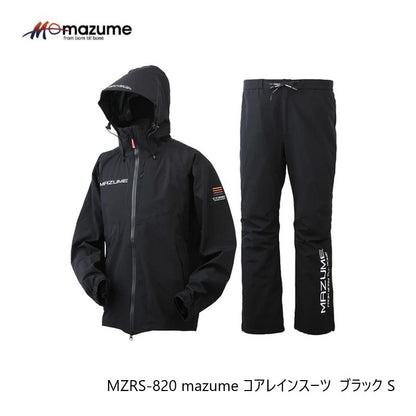 MZRS-820 mazume コアレインスーツ