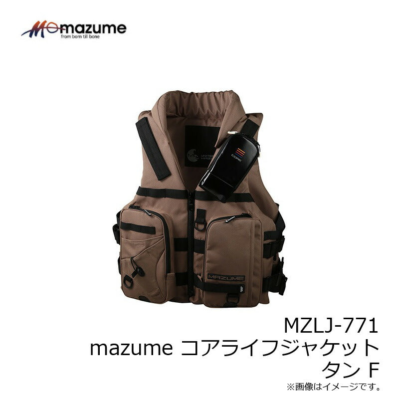 MZLJ-771 mazume コアライフジャケット フリー