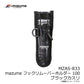 MZAS-833 mazume フックリムーバーホルダー100