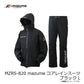 MZRS-820 mazume コアレインスーツ