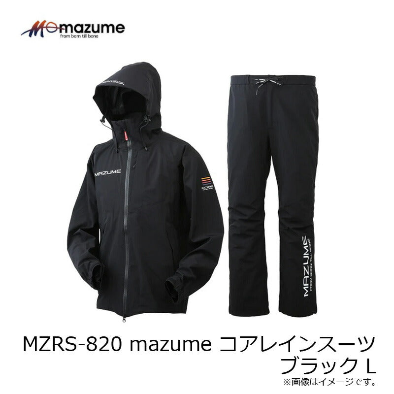 MZRS-820 mazume コアレインスーツ