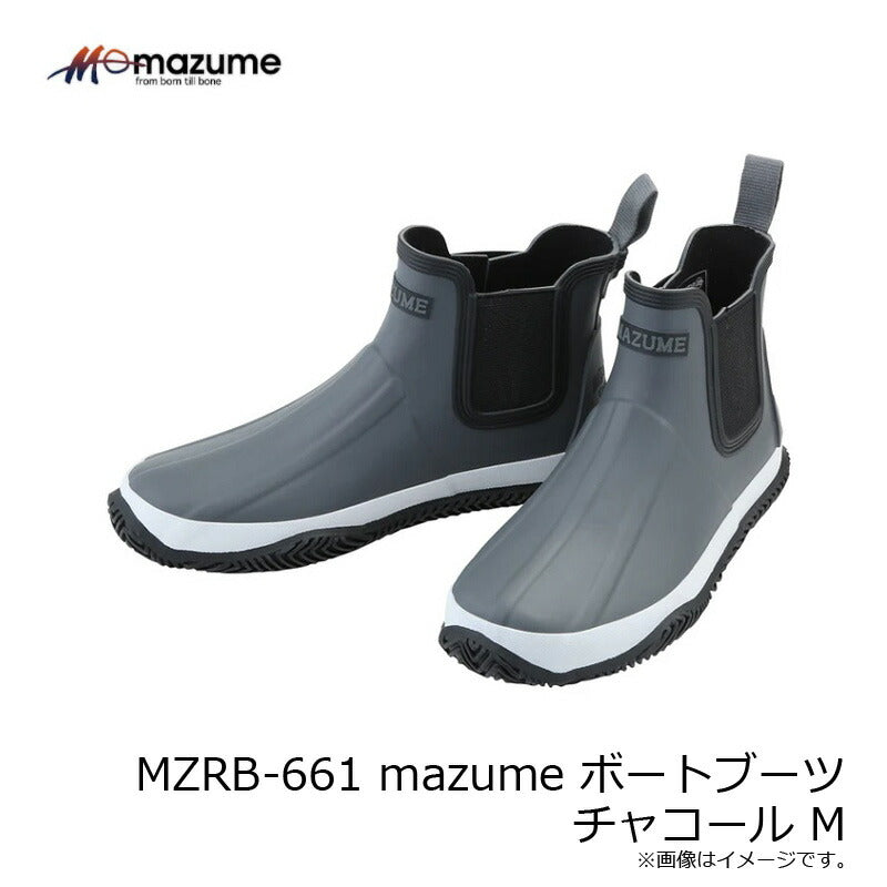 MZRB-661 mazume ボートブーツ