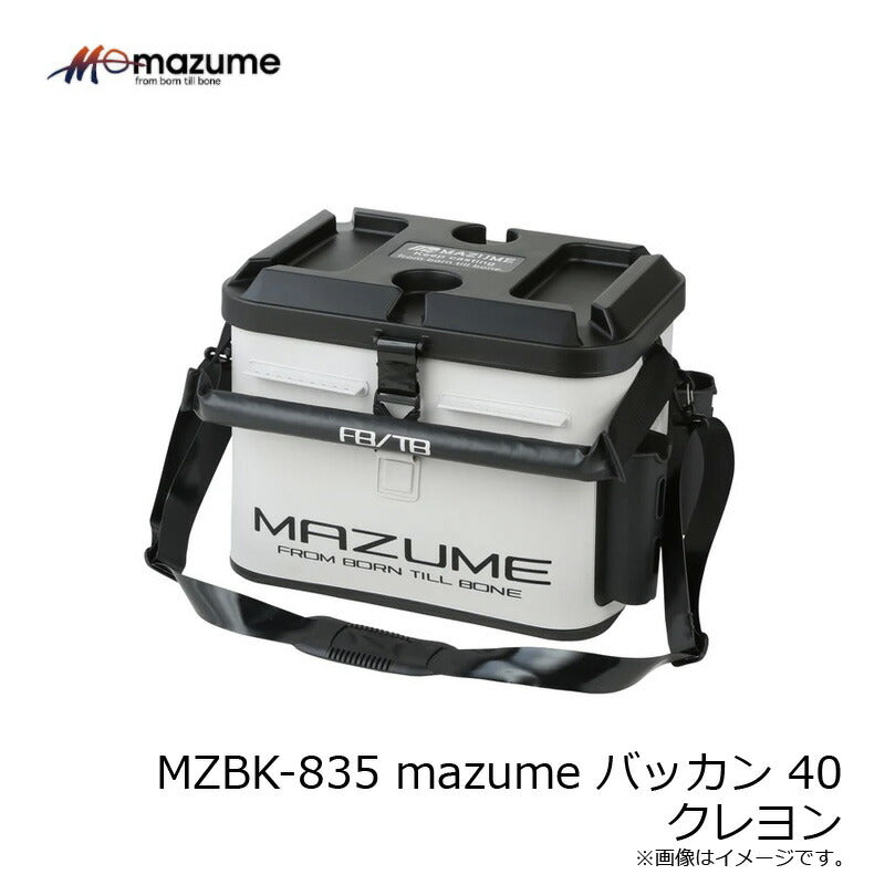 MZBK-835 mazume バッカン40