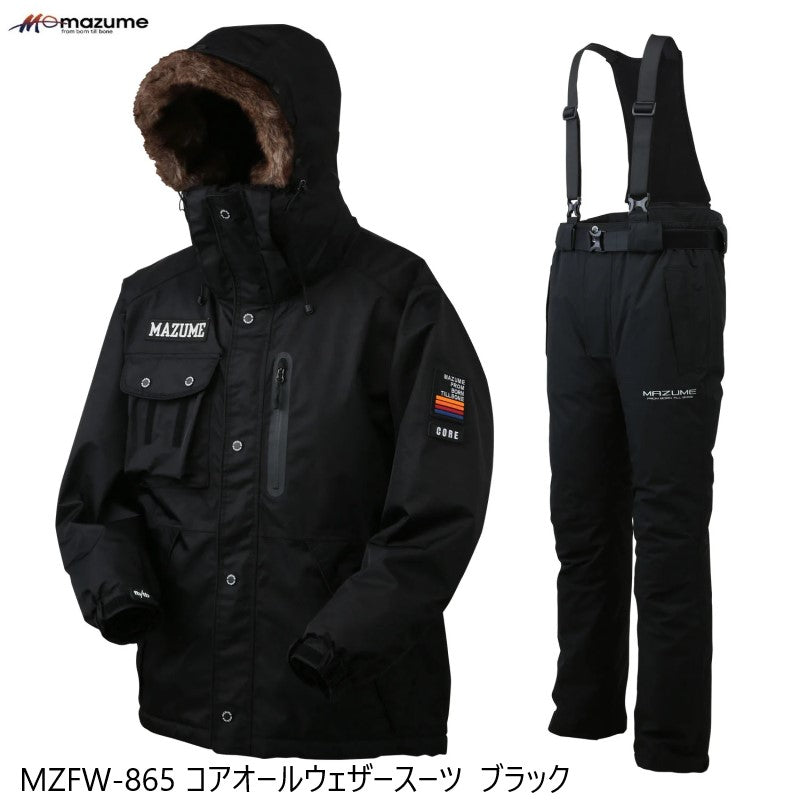 【一部商品在庫限り特価】MZFW-865 mazume コアオールウェザースーツ