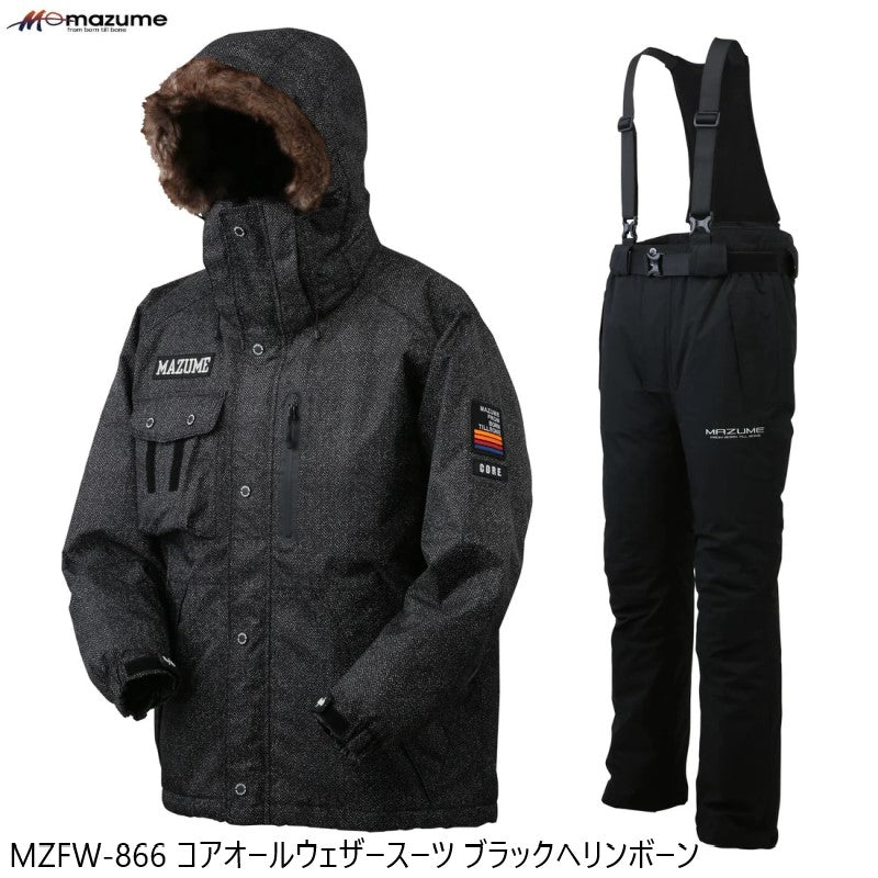 【一部商品在庫限り特価】MZFW-866 mazume コアオールウェザースーツ
