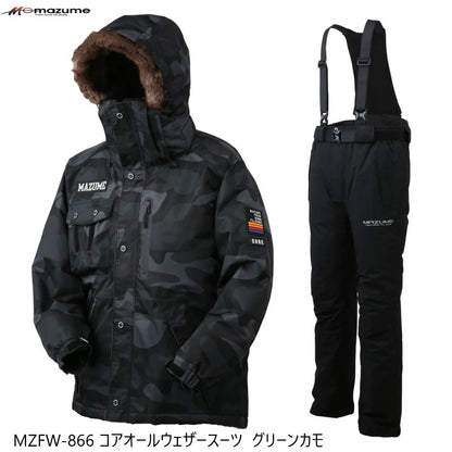 【一部商品在庫限り特価】MZFW-866 mazume コアオールウェザースーツ
