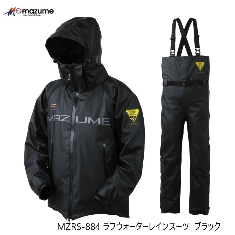 MZRS-884 mazume ラフウォーターレインスーツ