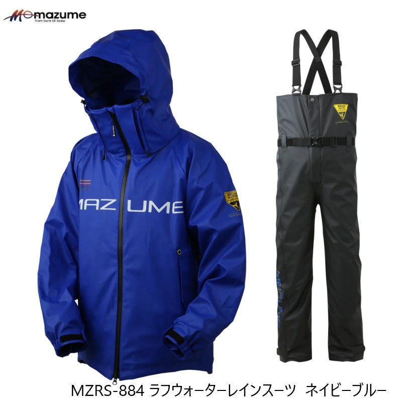 MZRS-884 mazume ラフウォーターレインスーツ