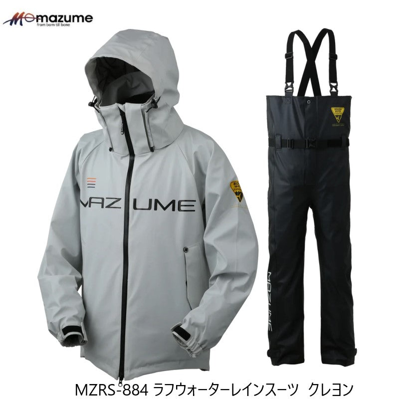 MZRS-884 mazume ラフウォーターレインスーツ