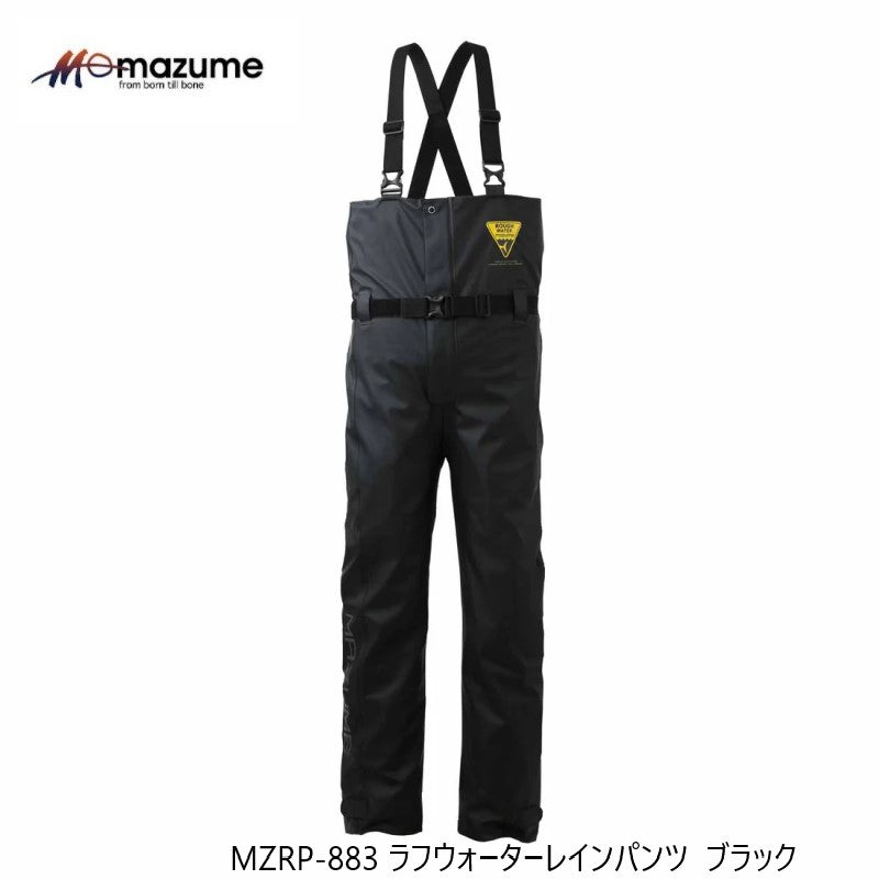 MZRP-883 mazume ラフウォーターレインパンツ – つり具のBunBun.com