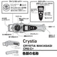 クリスティア ワカサギ CRS-C+ メタルガンメタ/ホワイト グラデーション