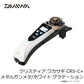 クリスティア ワカサギ CRS-C+ メタルガンメタ/ホワイト グラデーション