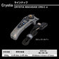 クリスティア ワカサギ CRS-Cα ネビュラシルバー