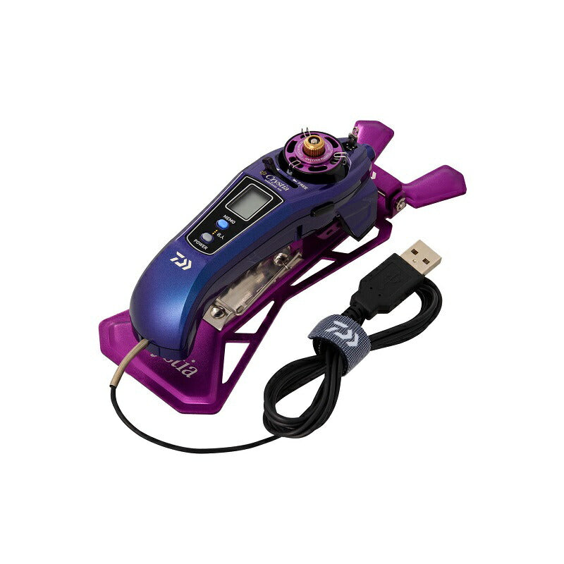 クリスティア ワカサギAIR ブルーパープルムーブ