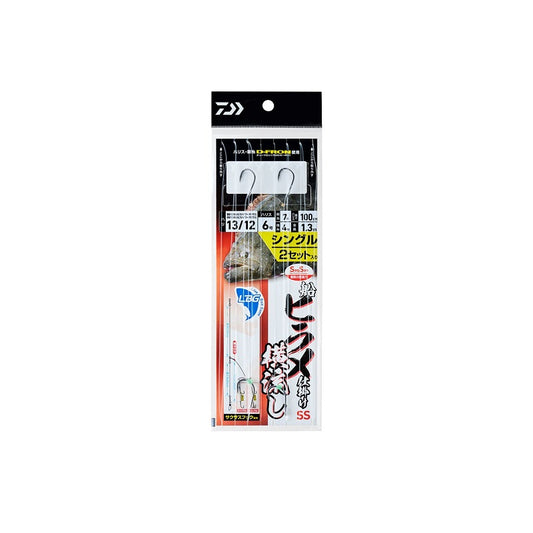 船ヒラメ仕掛けSS 横流し LBG シングル 13/12-6