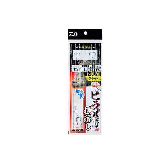 船ヒラメ仕掛けSS 横流し LBG トリプル 13/8-6