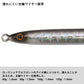 アンバージグ 60g