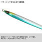 アンバージグ 60g