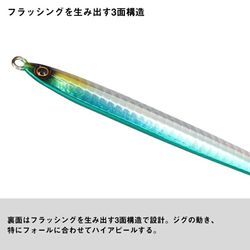 アンバージグ 60g