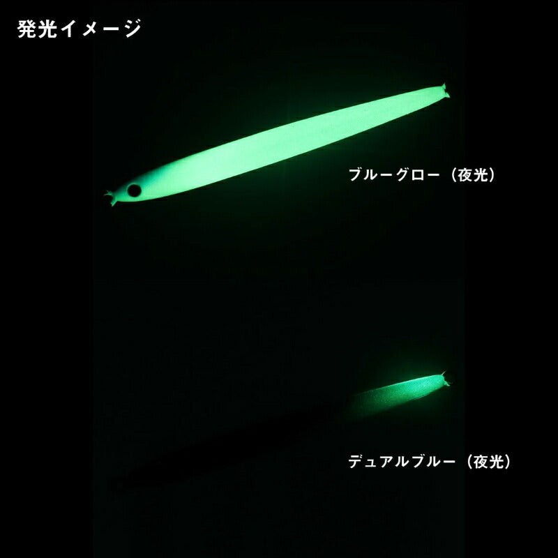 アンバージグ 60g
